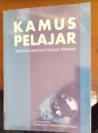 Kamus Pelajar smp