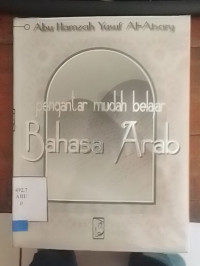 Pengantar Mudah  Belajar Bahasa Arab