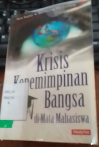 Kisis Kempeminan Bangsa