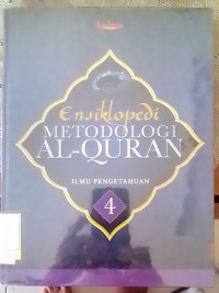 Ensikopedi Metologi Alquran  Ilmu Hukum 4