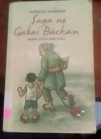 Saga No Cabai Bachan Nenek Hebat Dari Saga