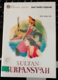 Sultan Suriansyah